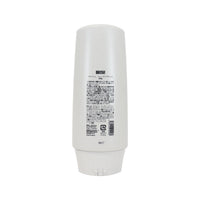 BROSH Shaving Gel - retro del tubetto con etichetta